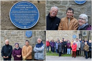 saw mill plaque web